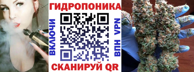 Купить наркотики цена Кодинск блэк спрут ССЫЛКА APVP ГАШИШ Канабис Мефедрон Cocaine Амфетамин
