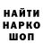 Метадон белоснежный FORIK ua
