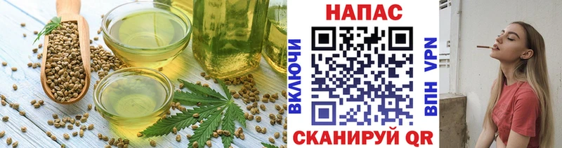 Еда ТГК конопля  сколько стоит  shop Telegram  Кодинск 