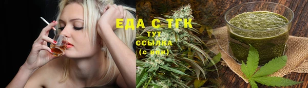 PSILOCYBIN Богородск