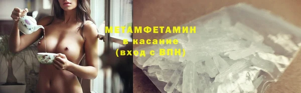 PSILOCYBIN Богородск