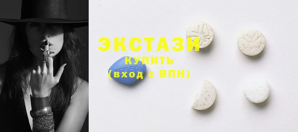 PSILOCYBIN Богородск
