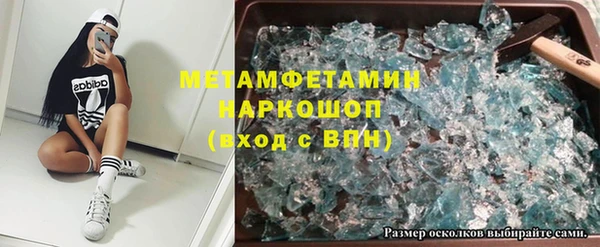 PSILOCYBIN Богородск