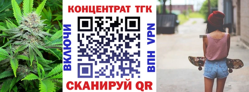 сколько стоит  Кодинск  ТГК Wax 